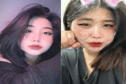 Đó là một cú đít đáng kinh ngạc
